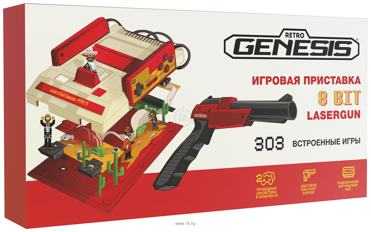 Фотографии Retro Genesis 8 Bit Lasergun (2 геймпада, пистолет Заппер, 303 игры)
