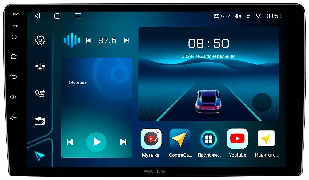 Фотографии Aspect AV-N94