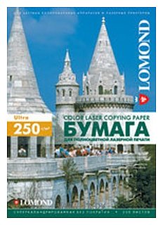 Фотографии Lomond матовая двусторонняя А4 250 г/кв.м. 150 листов (0300441)