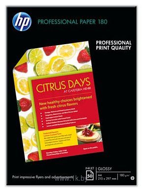 Фотографии HP Professional Glossy Inkjet Paper A4 50 листов (C6818A)