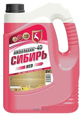 Фотографии Органик-прогресс Antifreeze -40 Сибирь Red 5кг