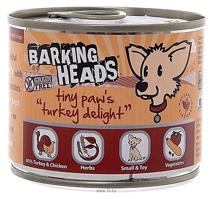 Фотографии Barking Heads (0.2 кг) 1 шт. Консервы для собак мелких пород с индейкой Бесподобная индейка