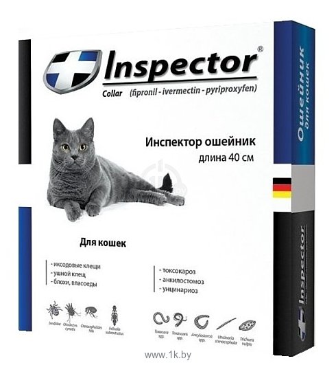 Фотографии Inspector Ошейник для кошек, 40 см