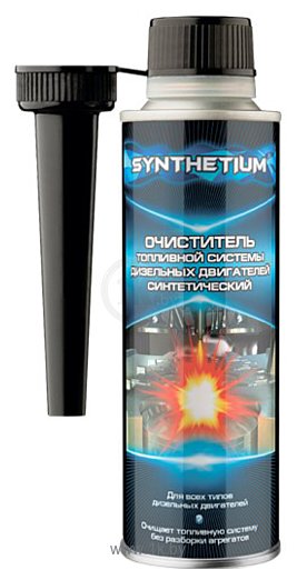 Фотографии ASTROhim SYNTHETIUM Очиститель топливной системы, дизель 335 ml