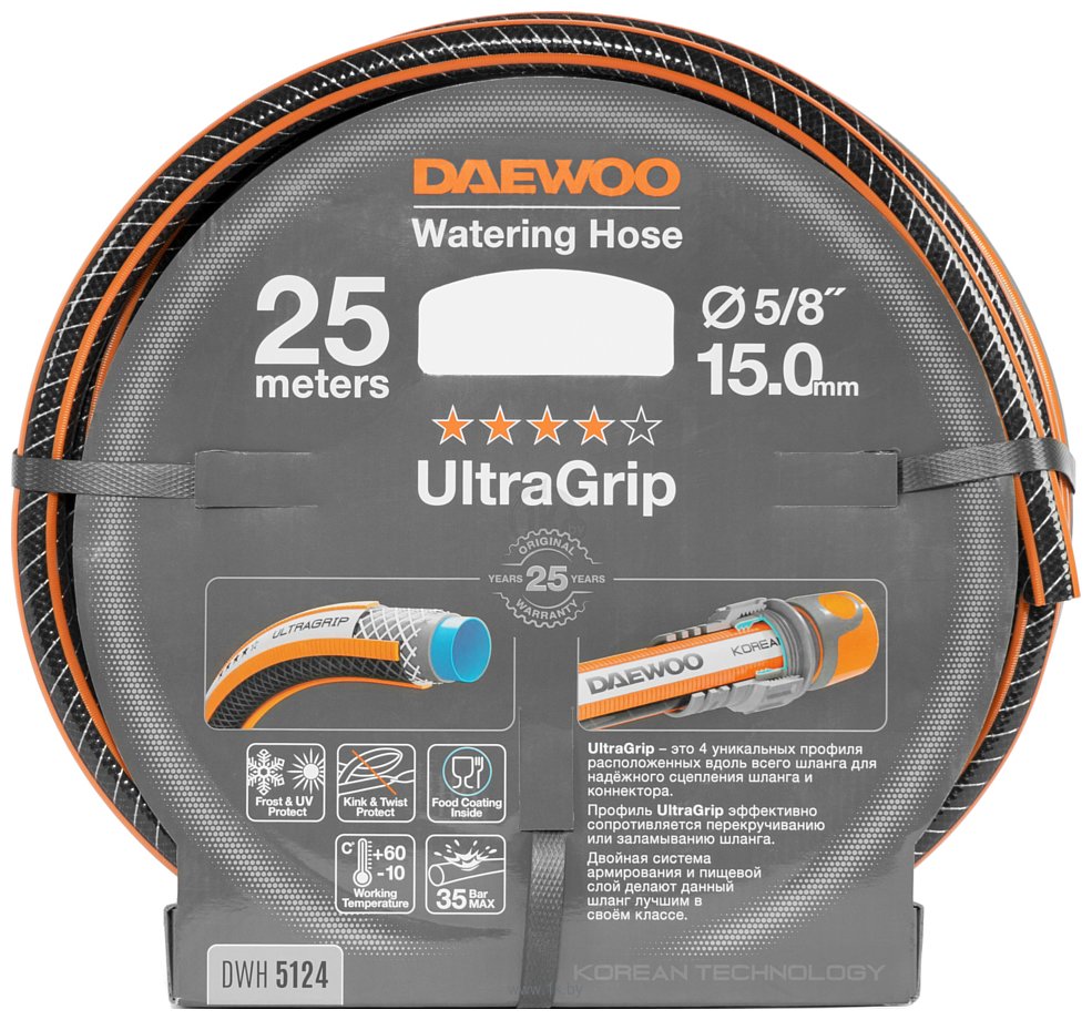 Фотографии Daewoo Power UltraGrip DWH 5124 (5/8'', 25 м)