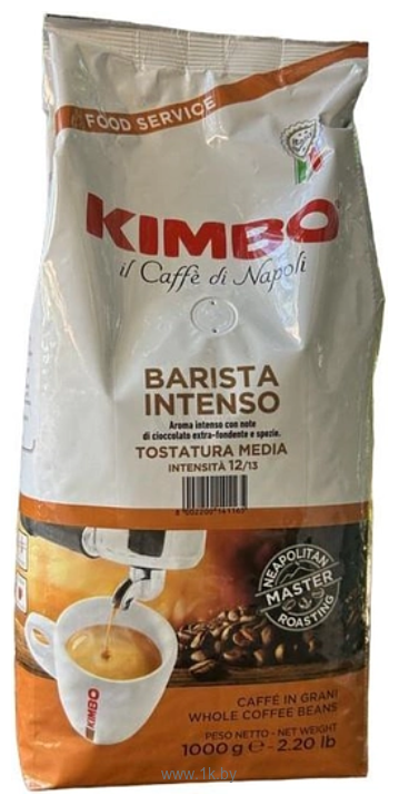 Фотографии Kimbo Barista Intenso зерновой 1 кг