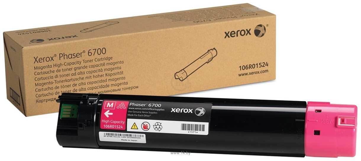 Фотографии Xerox 106R01524