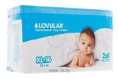 Фотографии LOVULAR XL 13+ кг 16 шт