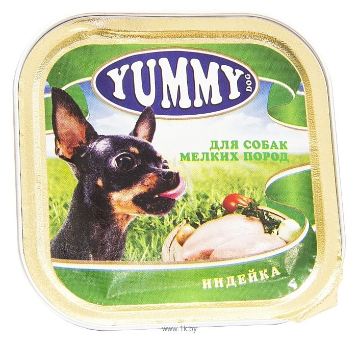 Фотографии Yummy Индейка для собак консервы (0.1 кг) 1 шт.