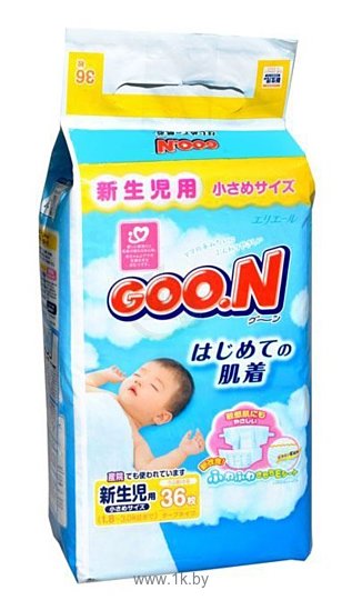Фотографии GOON Newborn 1.8-3 кг (36 шт.)