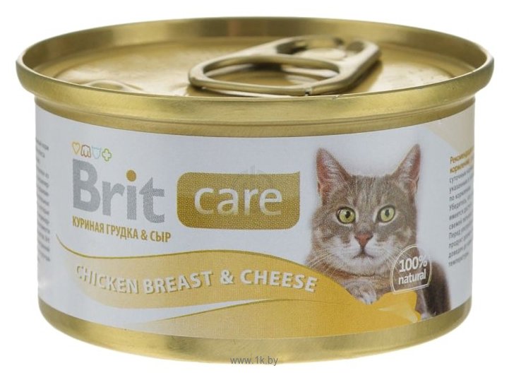 Фотографии Brit Care Chicken Breast & Cheese (0.08 кг) 48 шт.