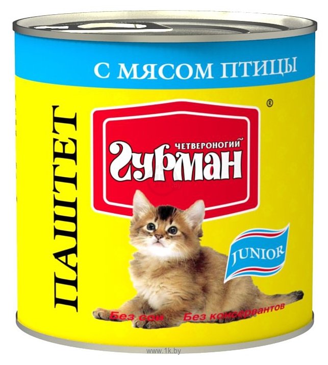 Фотографии Четвероногий Гурман Паштет с мясом птицы для котят (0.24 кг) 24 шт.