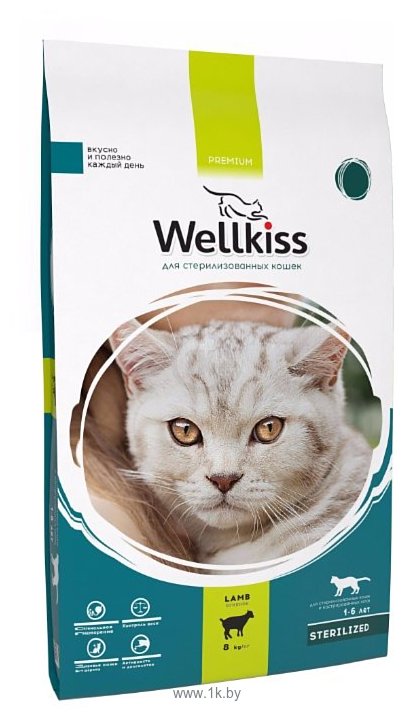 Фотографии Wellkiss (8 кг) Ягненок для стерилизованных кошек пакет