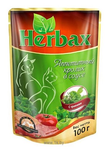 Фотографии Herbax Аппетитный кролик в соусе с травами (0.1 кг)