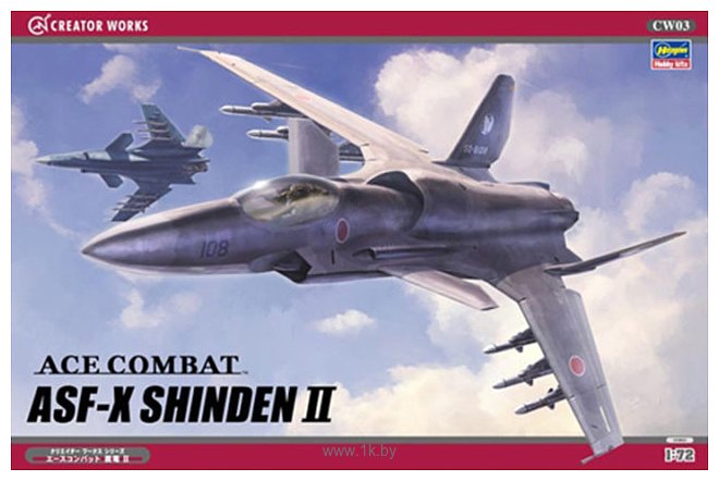 Фотографии Hasegawa Ace Combat ASF-X Shinden II