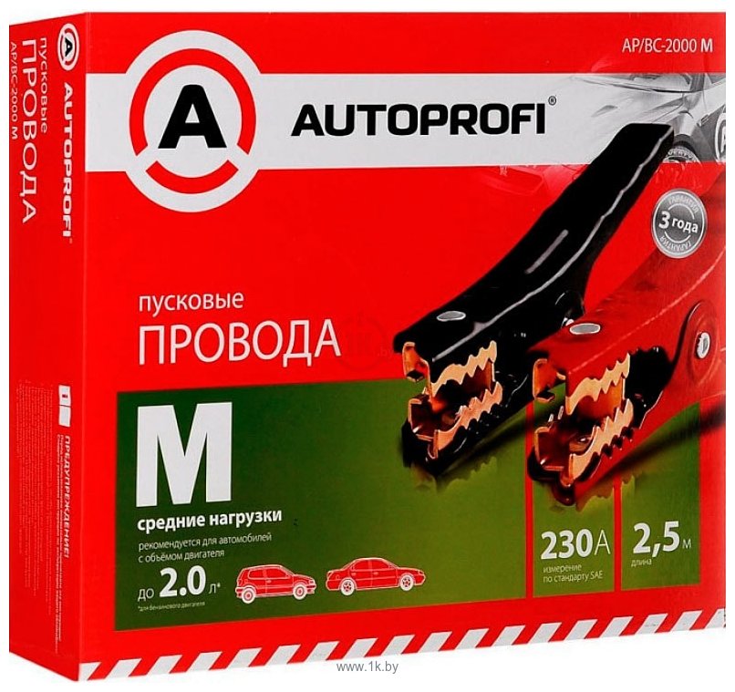 Фотографии Autoprofi AP/BC - 2000 M