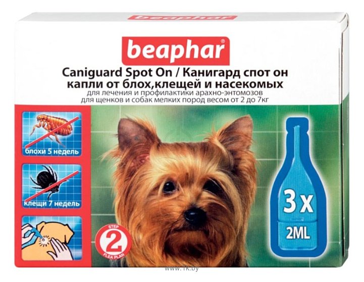 Фотографии Beaphar Caniguard Spot On для собак мелких пород (3 пипетки)