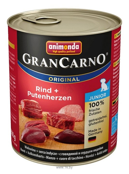 Фотографии Animonda (0.8 кг) 1 шт. GranCarno Fleisch pur Junior с говядиной и сердцем индейки