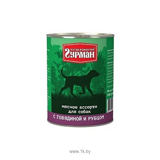 Фотографии Четвероногий Гурман (0.34 кг) 12 шт. Мясное ассорти с говядиной и рубцом для собак
