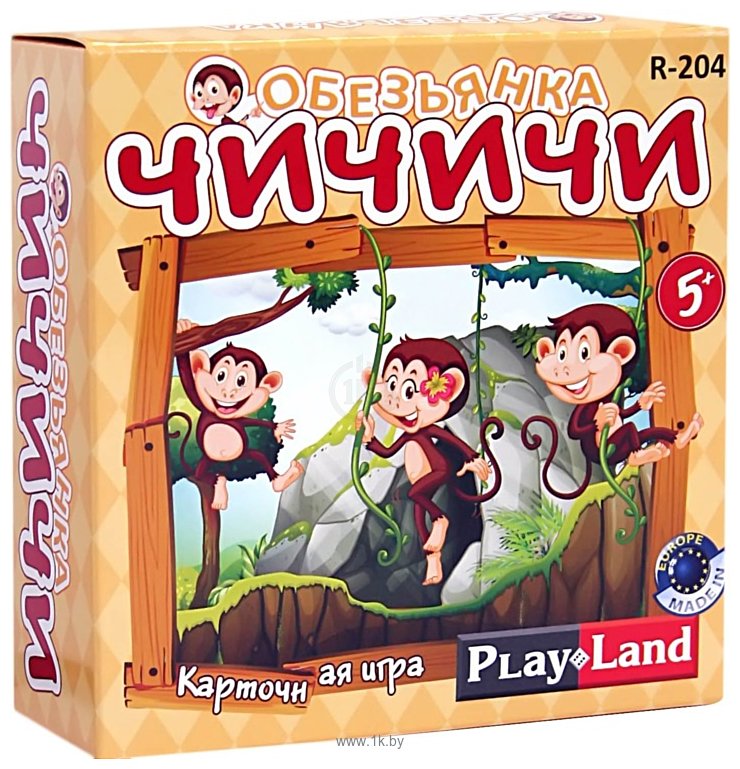 Фотографии Play Land Обезьянка ЧиЧиЧи