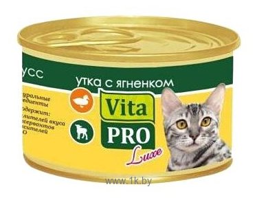 Фотографии Vita PRO (0.085 кг) 1 шт. Мяcной мусс Luxe для кошек, утка с ягненком