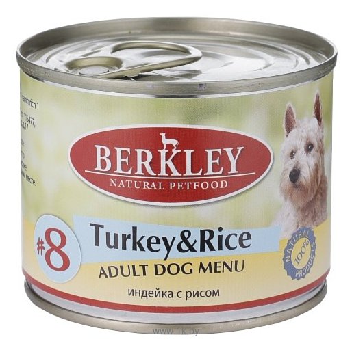 Фотографии Berkley (0.2 кг) 6 шт. Паштет для собак #8 Индейка с рисом