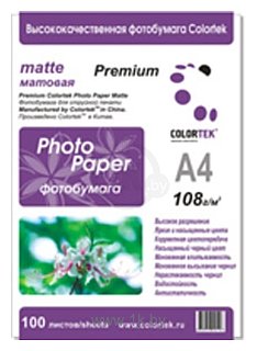 Фотографии COLORTEK матовая A4 108г/м 100л (113303)