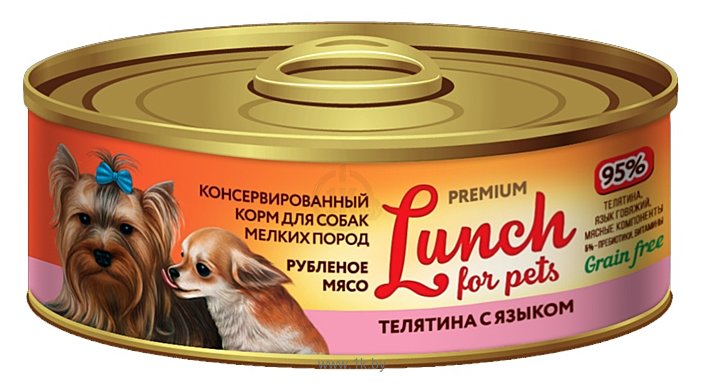Фотографии Lunch for pets (0.1 кг) 1 шт. Консервы для собак - Рубленое мясо: Телятина с языком