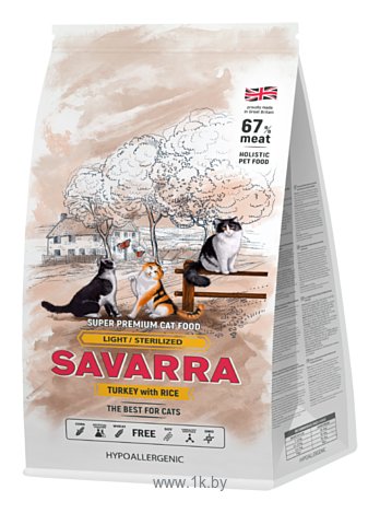 Фотографии SAVARRA (0.4 кг) Light for a Cat