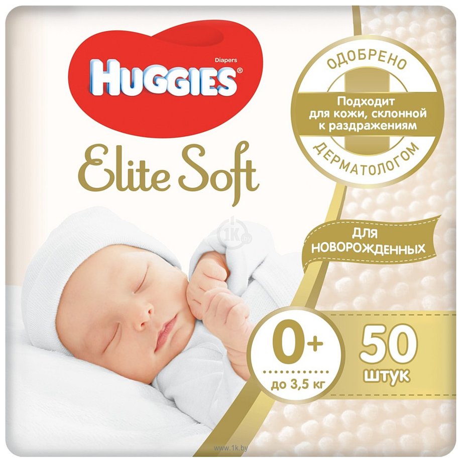 Фотографии Huggies Elite Soft 0 New Baby (до 3,5 кг) 50 шт.