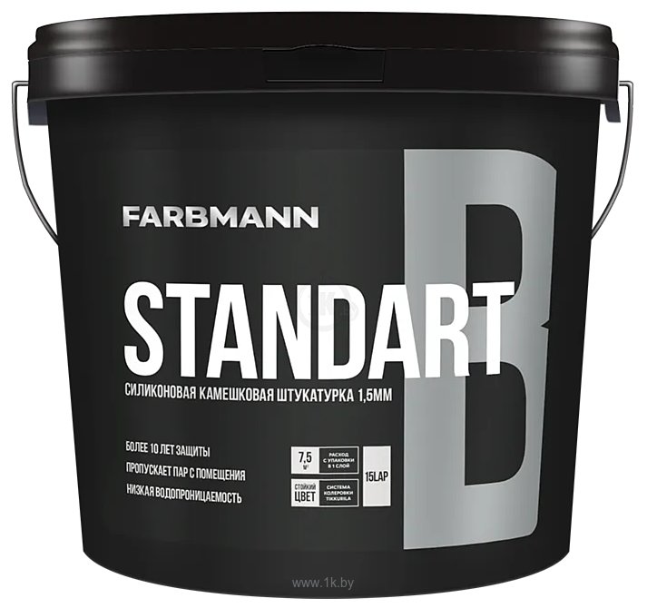 Фотографии Farbmann Standart B (база LAP, 4.5 кг)