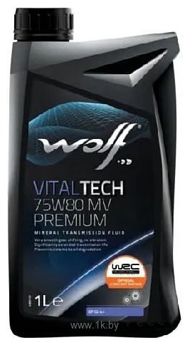 Фотографии Wolf VitalTech 75W-80 Multi Vehicle Premium 1л