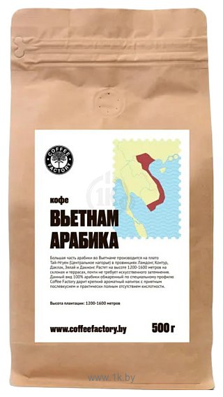 Фотографии Coffee Factory Вьетнам Арабика зерновой 500 г