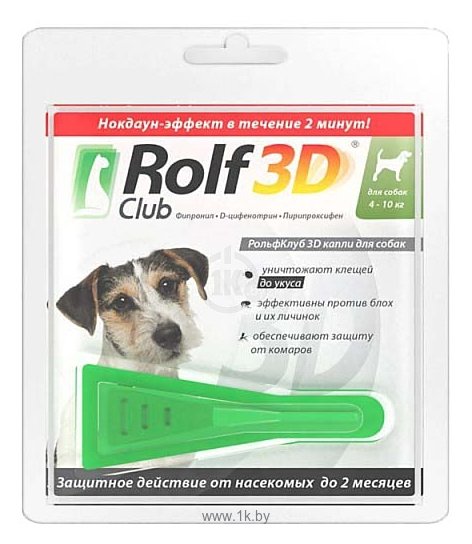 Фотографии RolfСlub 3D Капли от клещей и блох для собак 4–10 кг