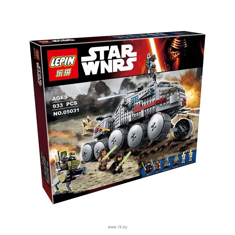 Фотографии Lepin Star Wars 05031 Турботанк Клонов аналог Lego 7515