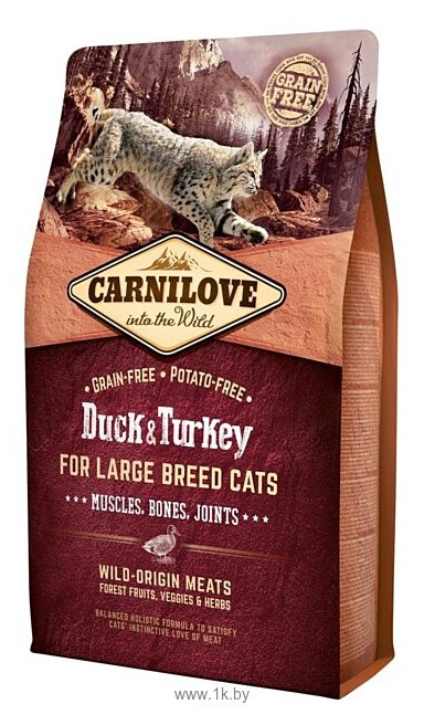 Фотографии Carnilove Duck & Turkey for Large breed cats (6 кг)