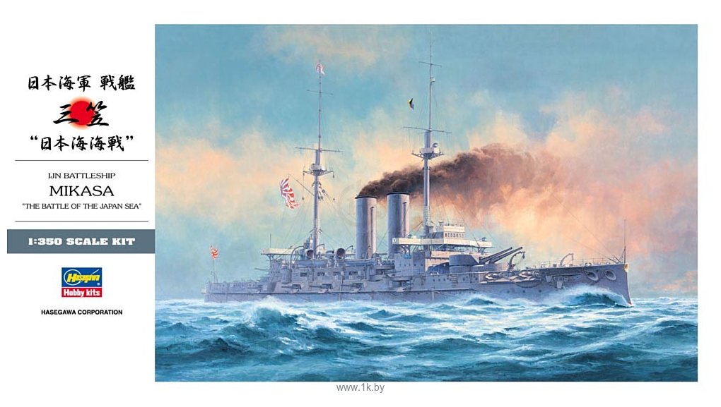 Фотографии Hasegawa Броненосец IJN Battleship Mikasa "Battle of Japan Sea"
