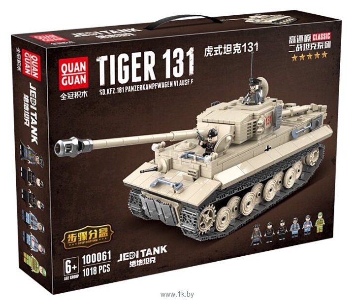 Фотографии Quan Guan Classic 100061 Танк Tiger 131