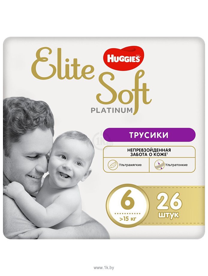 Фотографии Huggies Elite Soft Platinum Mega 6 (15+) 26 шт.