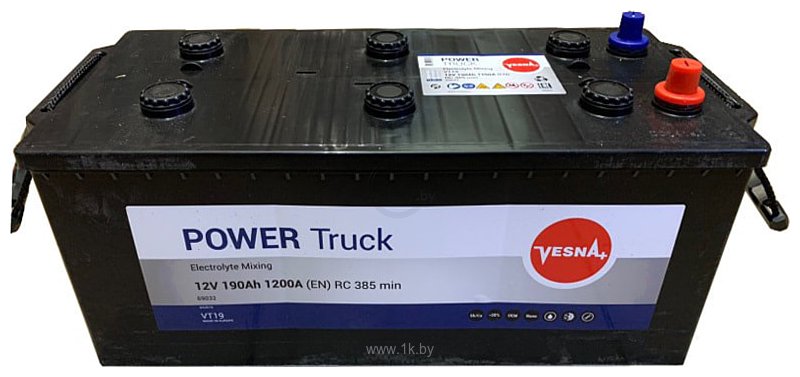 Фотографии Vesna Power Truck VT19 (190Ah)