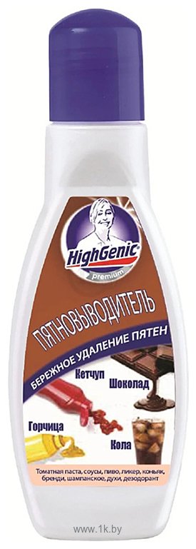 Фотографии HighGenic Premium от горчицы, шоколада, колы 50 мл