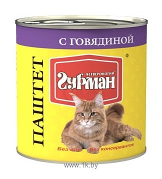 Фотографии Четвероногий Гурман Паштет с говядиной для кошек (0.1 кг) 1 шт.
