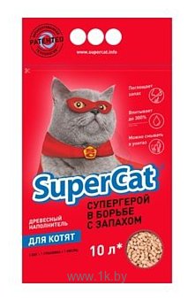 Фотографии SuperCat Для котят 10л/3кг