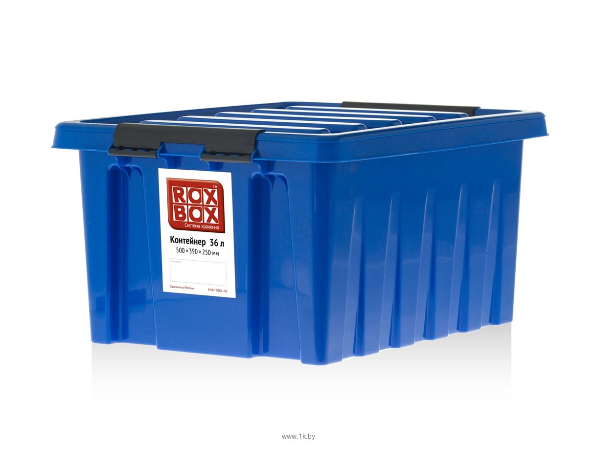 Фотографии Rox Box 36 литров (синий)