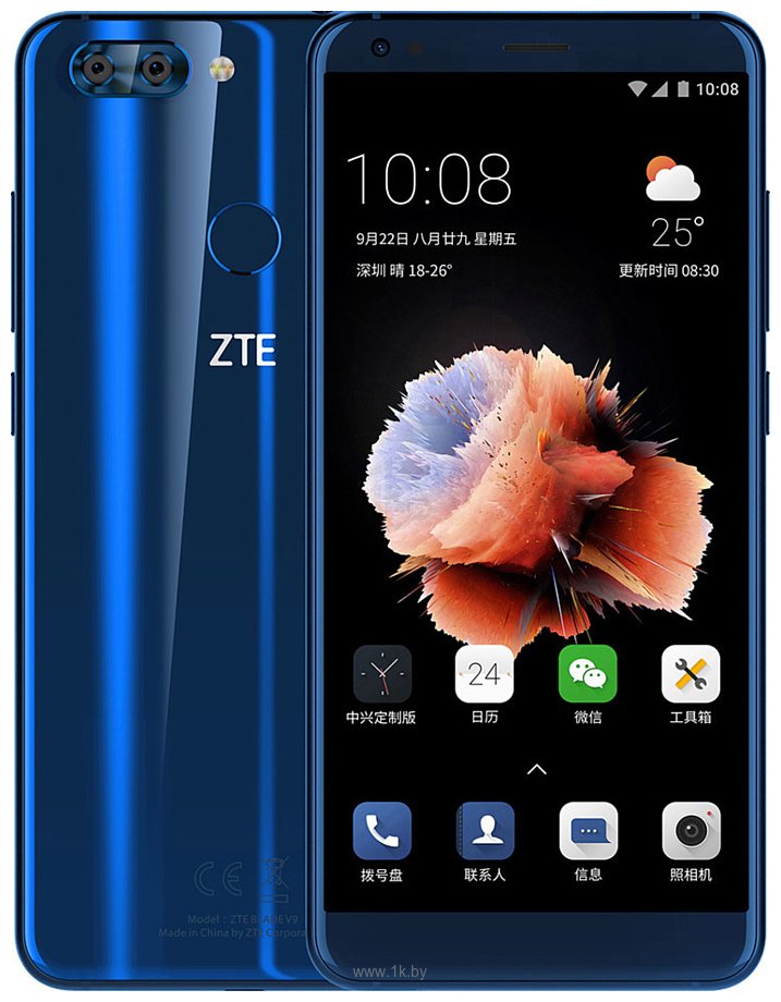 Фотографии ZTE Blade V9 4/64GB