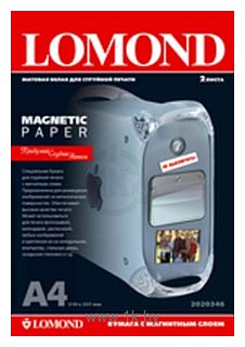 Фотографии Lomond магнитная матовая А3 620 г/кв.м. 2 листа (2020348)