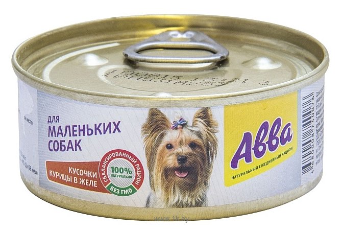 Фотографии Авва Консервы для маленьких собак - кусочки курицы в желе (0.1 кг) 1 шт.