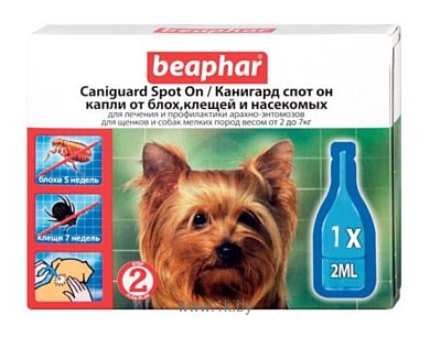 Фотографии Beaphar Caniguard Spot On для собак мелких пород (1 пипетка)