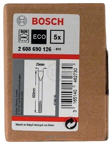 Фотографии Bosch 2608690126 5 предметов