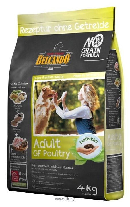 Фотографии Belcando Adult GF Poultry для собак мелких и средних пород склонных к аллергии (4 кг)